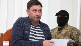 Суд відмовив прокуратурі АРК обмежити Вишинському терміни ознайомлення з матеріалами справи