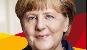 Меркель оголосила про закриття своєї Facebook-сторінки