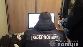 У Києві викрили адміністратора 56 піратських сайтів - кіберполіція