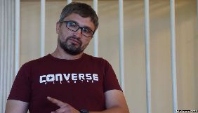 У Криму блогера Мемедемінова перевели до камери з посиленим контролем