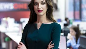 На каналі NewsOne представили нову ведучу