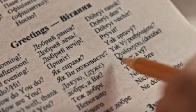 Українська короткометражка &laquo;Дякую&raquo; з&rsquo;явилася у відкритому доступі онлайн - МІП