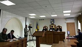 На Волині суд зобов&rsquo;язав три видання спростувати інформацію про нардепа Лапіна