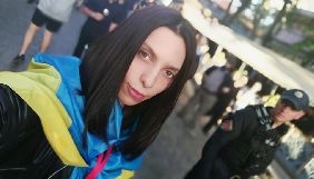 Журналістка Катерина Маденс звернеться до поліції через стеження