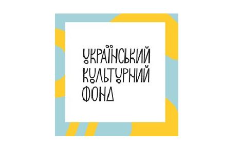 Український культурний фонд оновив базу експертів аудіовізуального мистецтва