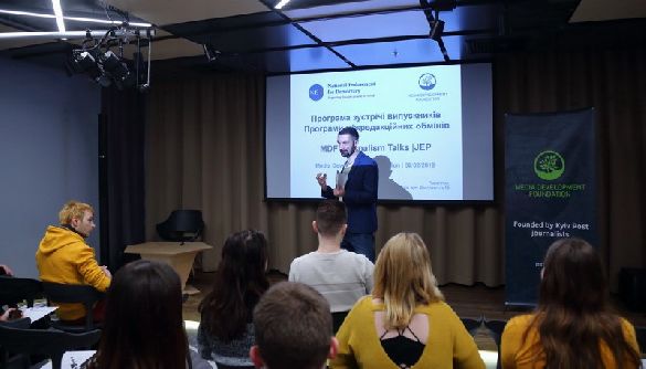 Журналістика в нашій країні має стати новим цифровим міністерством освіти &mdash; Сергій Колесников, &laquo;#ШоТам&raquo;