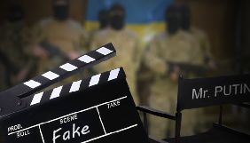 СБУ: На Чернігівщині викрито організатора мережі, що поширювала фейки