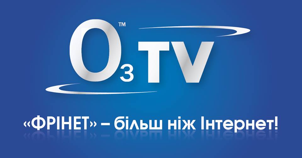 Інтернет-провайдер «Фрінет» запустив ОТТ-сервіс Omega TV під власним брендом О3ТV