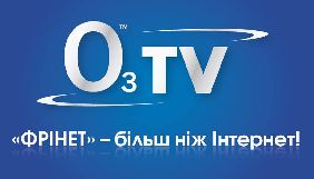 Інтернет-провайдер &laquo;Фрінет&raquo; запустив ОТТ-сервіс Omega TV під власним брендом О3ТV