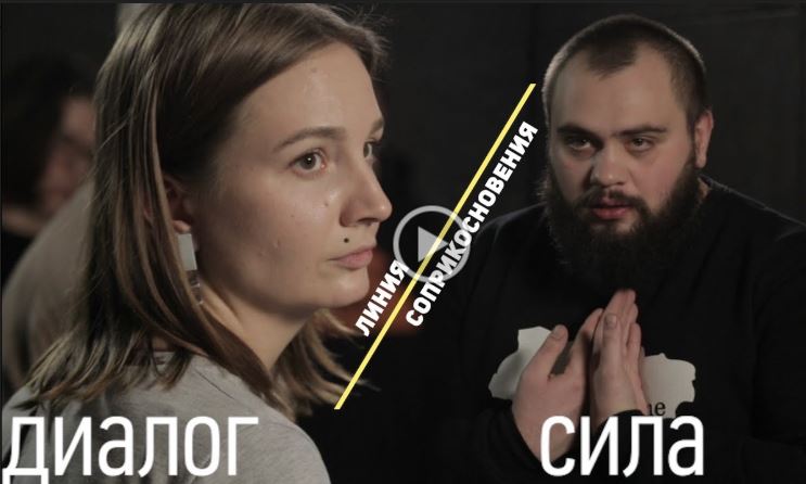 «Громадське ТБ Донбасу» запустило шоу «Лінія зіткнення»