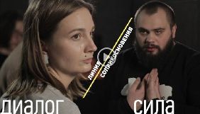 «Громадське ТБ Донбасу» запустило шоу «Лінія зіткнення»