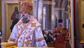 Єпископ УПЦ МП звинуватив журналістів у розпаленні міжрелігійної ворожнечі
