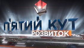 NewsOne запускає нове політичне ток-шоу та два проекти у форматі інтерв'ю