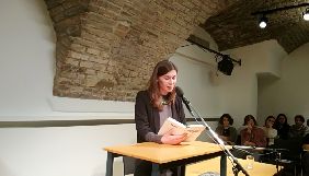 Письменниця Тетяна Малярчук представила свою книжку про Липинського в Австрії