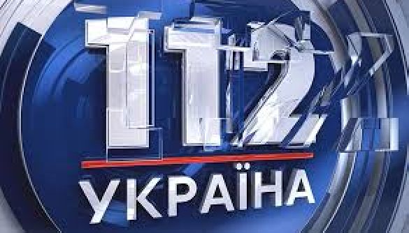 На каналі «112 Україна» стартує нова програма «Стіна»