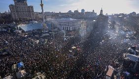 &laquo;Еспресо&raquo; покаже спецпроект про зміни в Україні за 5 років після Майдану