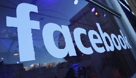 Штраф для Facebook від уряду США може скласти &laquo;багато мільярдів доларів&raquo; - The Washington Post