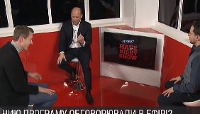 Каплін в ефірі 5 каналу коментував програму партії Гітлера, не помітивши, що це не його передвиборча програма