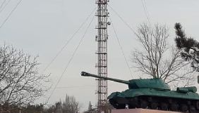 Нацрада видала 7 ліцензій на радіомовлення з вежі у Чаплинці на межі з окупованим Кримом - Костинський