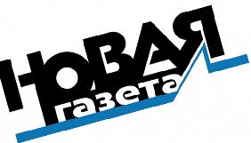 Затриманих в Амстердамі журналістку «Новой газеты» та співробітницю «Мемориала» відпустили
