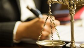 За місяць юристи ІМІ надали майже 30 консультацій медійникам
