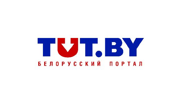 У Білорусі слідчі читали внутрішню переписку журналістів Tut.by – БАЖ