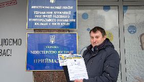 Газета &laquo;Кримська світлиця&raquo; отримала нове свідоцтво про реєстрацію