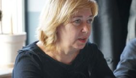 Для завершення процесу реформування друкованих ЗМІ необхідно внести зміни в законодавство &ndash; Світлана Остапа