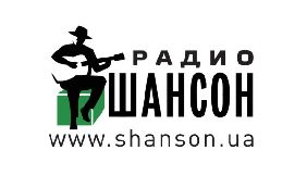 Нацрада перевірить мовні квоти на радіо «Шансон» Нацрада перевірить мовні квоти на радіо «Шансон»