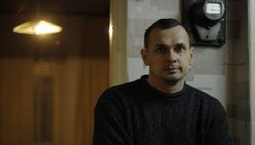 У колонії Сенцову не передають передплачену &laquo;Новую газету&raquo; &ndash; правозахисниця