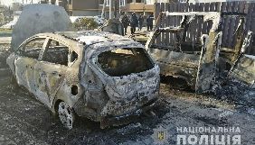 На Київщині спалили авто блогера Василя Крутчака &ndash; поліція відкрила провадження (ОНОВЛЕНО)