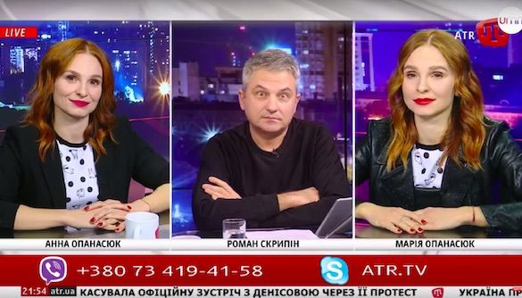Финалистки Нацотбора на «Евровидение» отказались отвечать Скрыпину на канале ATR, чей Крым и является ли РФ агрессором