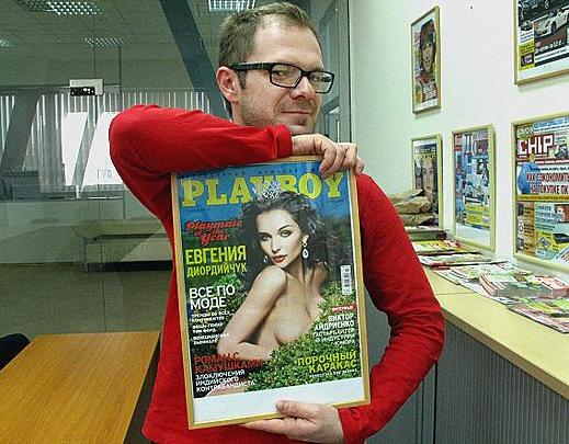 Влад Фисун: "Кто хочет попасть в Playboy, туда попадет"