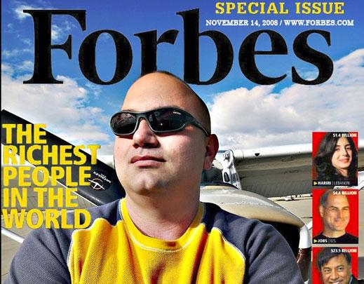 Украинский Forbes приобрел лицо