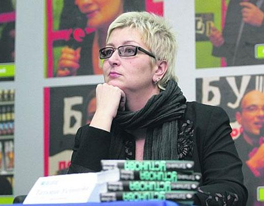 За что Татьяна Устинова любит киевских журналистов?