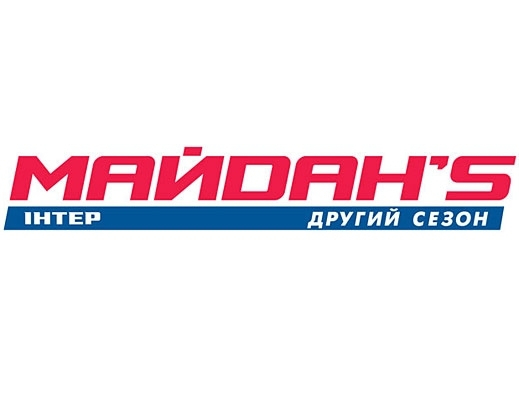 На «Майdan’s» победил Киев. Попов постарался?