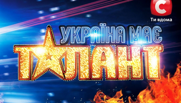 Победителем шоу «Україна має талант – 4» стал коллектив Workout
