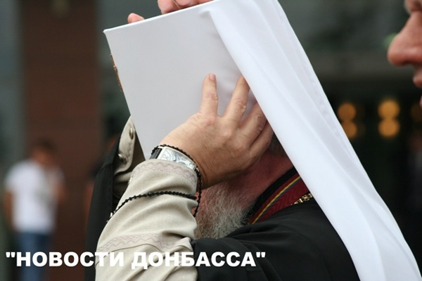 У украинского митрополита часы круче, чем у Патриарха всея Руси (ФОТО)