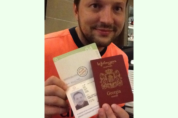 Татьяна Даниленко и Юрий Стець с женой получили грузинские паспорта (ФОТО)