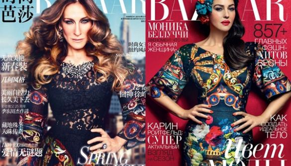 Обзор обложек глянца от Даниила Грачева: Моника Беллуччи, Сара Джессика Паркер и первый украинский Vogue