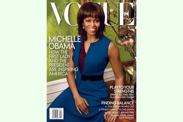 Жена президента появится на обложке Vogue (ФОТО)