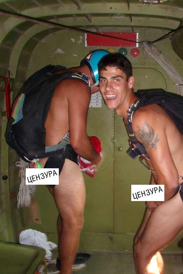 Голые парашютистки (72 фото) - Порно фото голых девушек