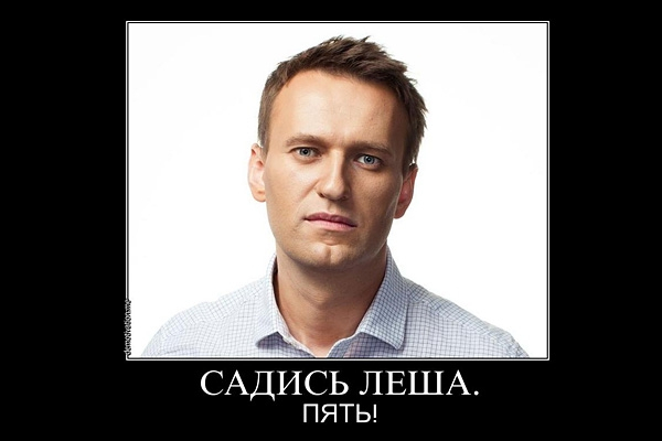 Как Василий Уткин, Никита Михалков и Тина Канделаки отреагировали на приговор Навальному