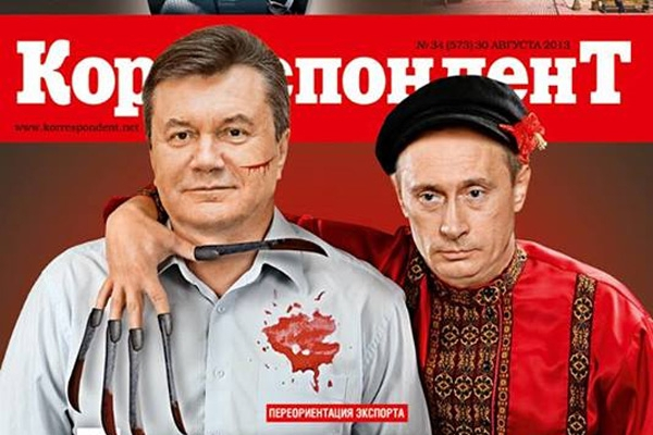 Шок! Путин склоняет Януковича к дружбе и является ему во снах