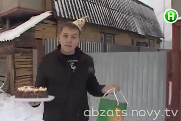 Как репортер «Абзаца» отжег на дне рождения Януковича (ВИДЕО)