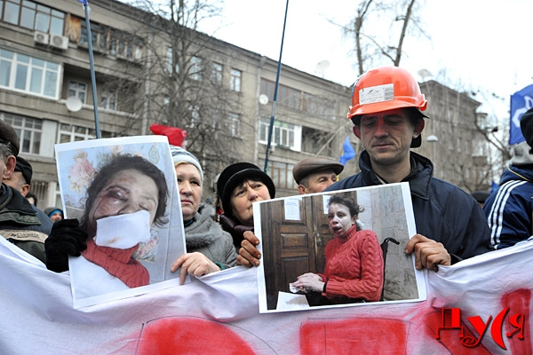 Под зданием МВД прошел митинг в поддержку Татьяны Черновол (ФОТО)