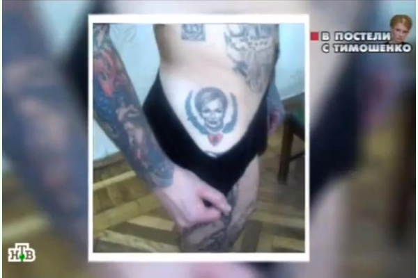 Юлия маярчук ( видео). Релевантные порно видео юлия маярчук смотреть на ХУЯМБА