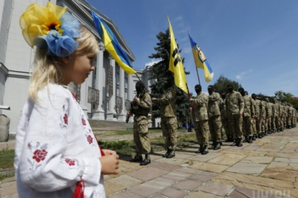Поздравляем наших читателей с Днем Независимости Украины