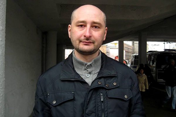 Аркадий Бабченко рассказал журналистам «Коммерсанта», почему они говно