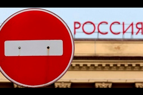 Россию исключили из туристических маршрутов